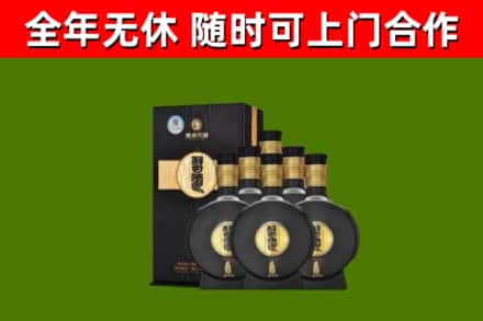 宁化县回收习酒
