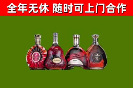 宁化县回收老洋酒
