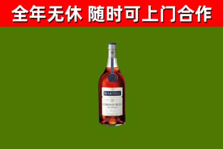 宁化县回收蓝带洋酒